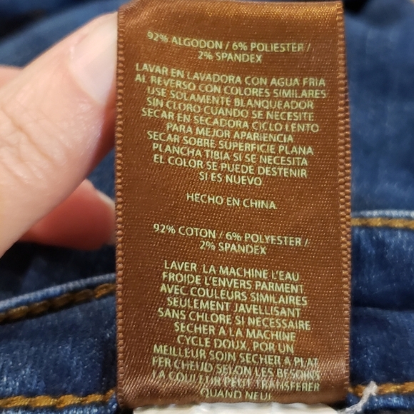 Kut from the Kloth - Picture 10 of 10